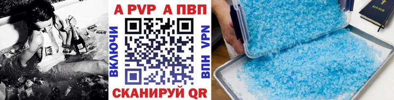 Купить закладку Шилка СК  АМФЕТАМИН  Меф мяу мяу  ГАШ  гидра ссылки  Марихуана 