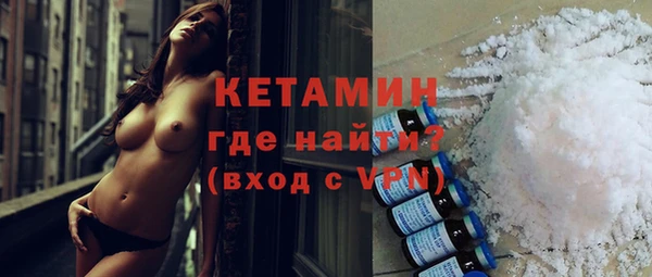 меф VHQ Лиски