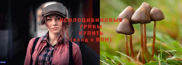 мефедрон Абинск