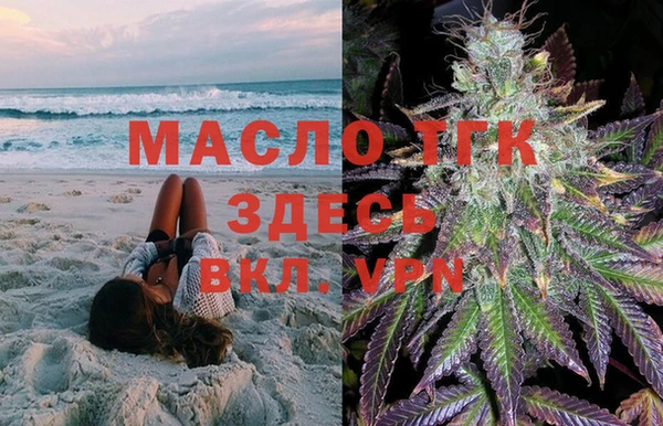 каннабис Абдулино