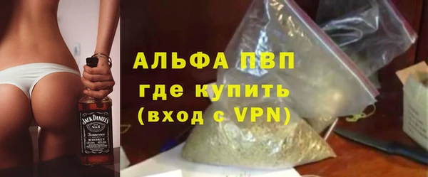 меф VHQ Лиски