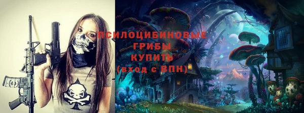 мефедрон Абинск
