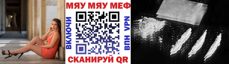 МЕФ 4 MMC  как найти   Шилка 