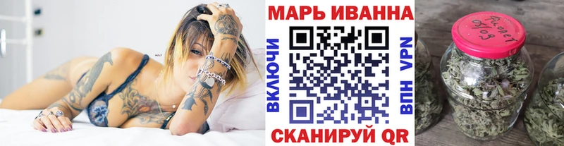 Каннабис Amnesia Шилка